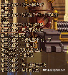 30W很贵吗？1