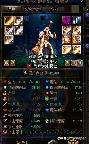 30W很贵吗？3