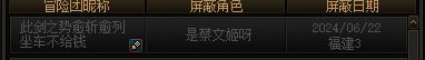 30W很贵吗？4