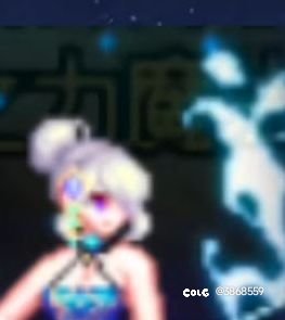 这个弓箭手的头发是哪套的1