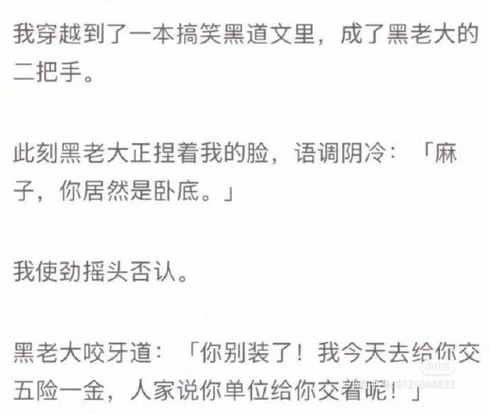 一些弔图2