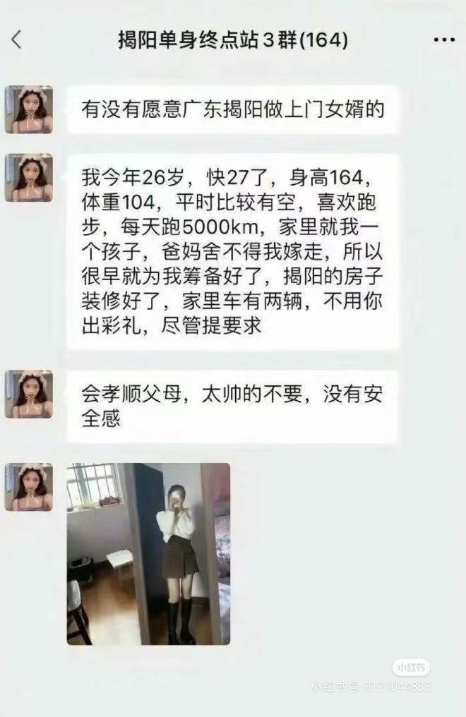 一些弔图3