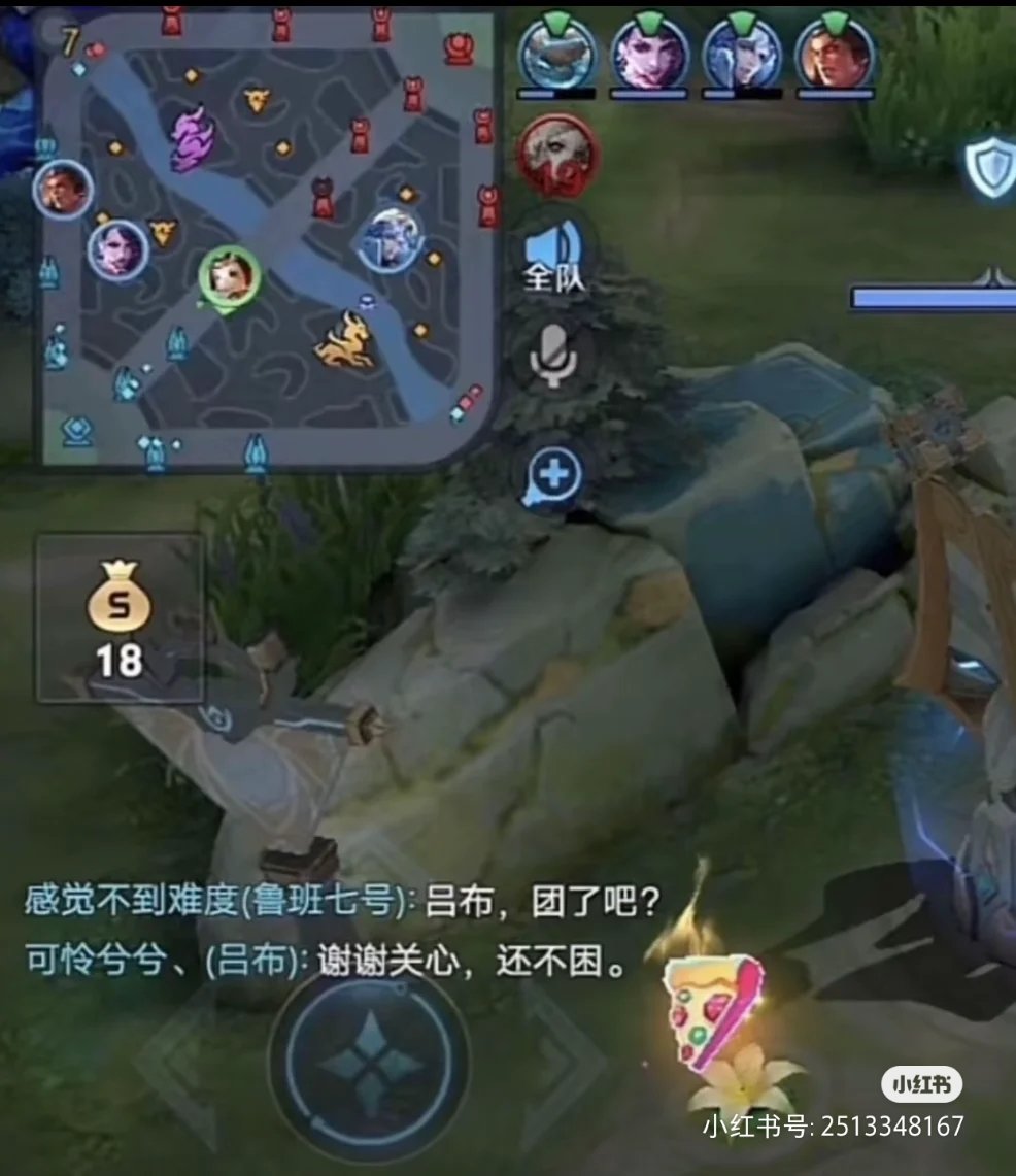 一些弔图7