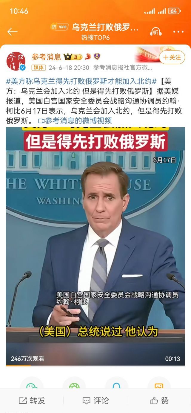 一些弔图8