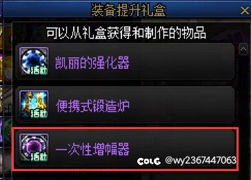 CH没活了可以肆一肆，没必要乱整3