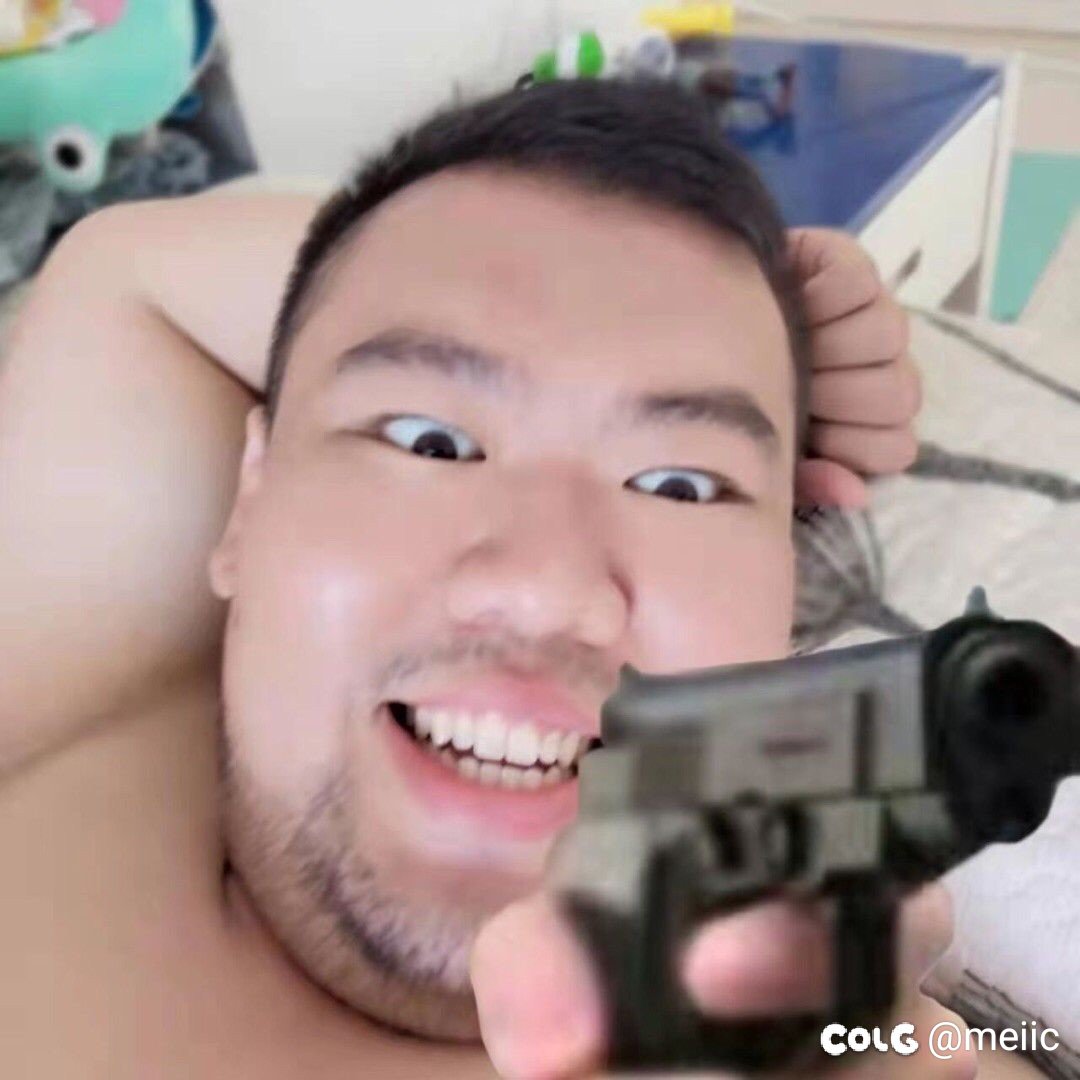求教，雾神武器升级后保留100%品级么1