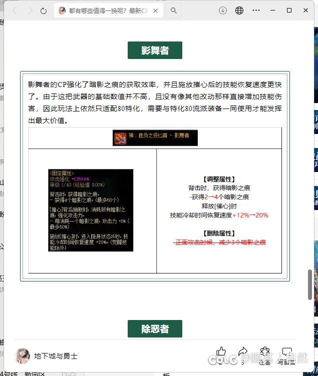 官方公众号2