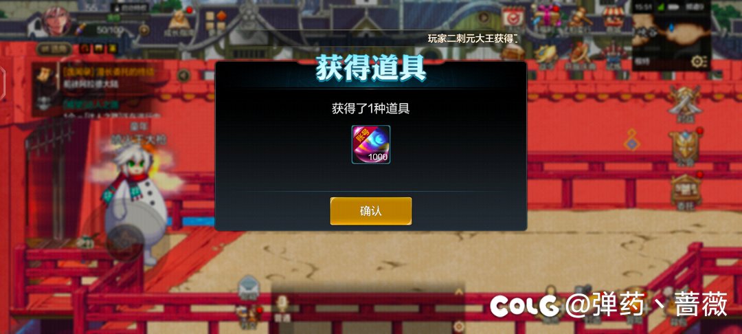 这个东西爆率咋样，要是高的话就刷这颗1