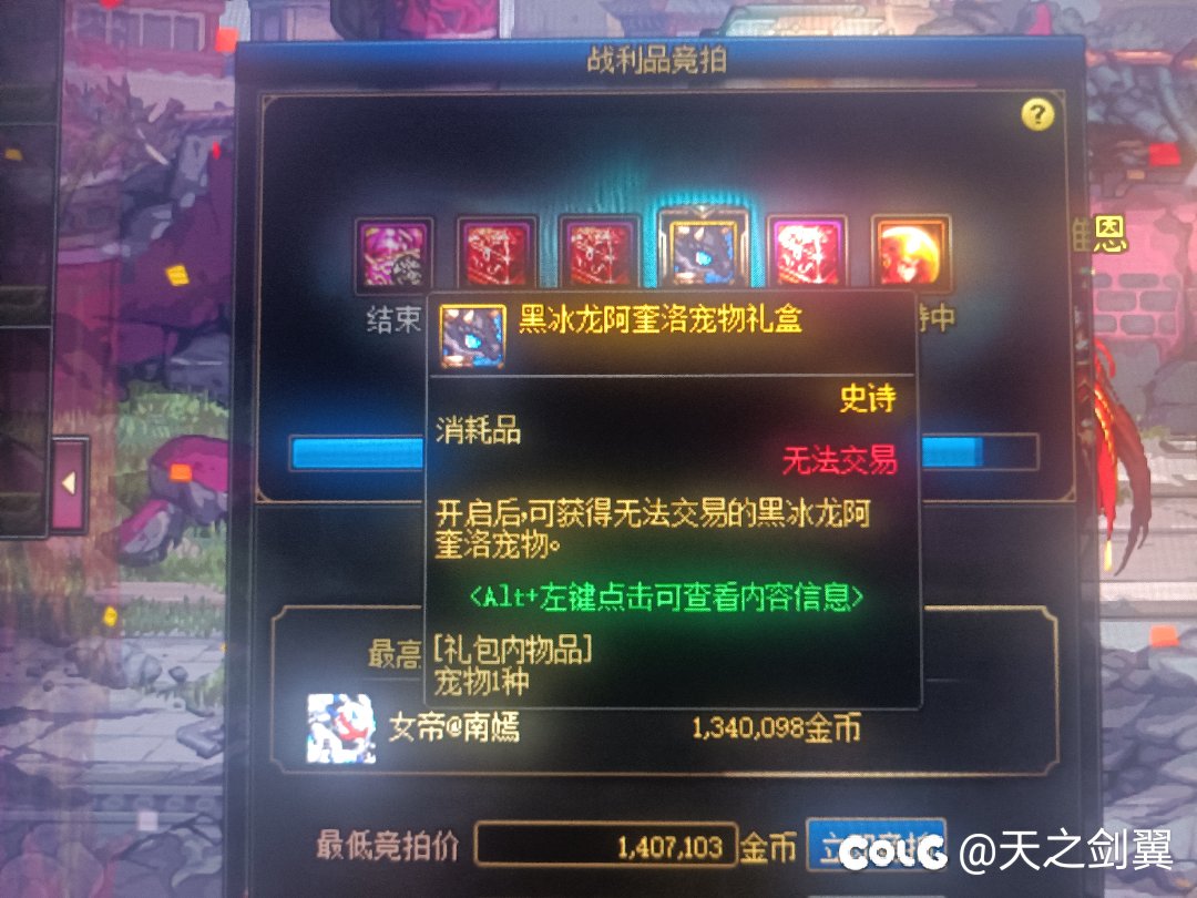 这个是啥1