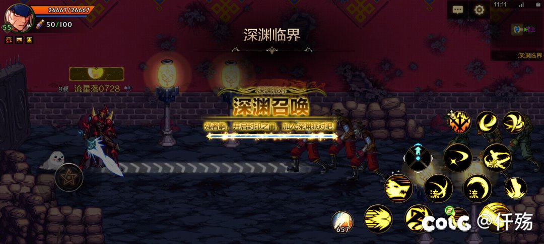 每天吃保底怎么玩啊1