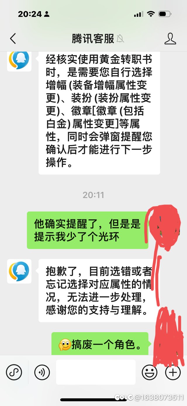 官方帮你减负1