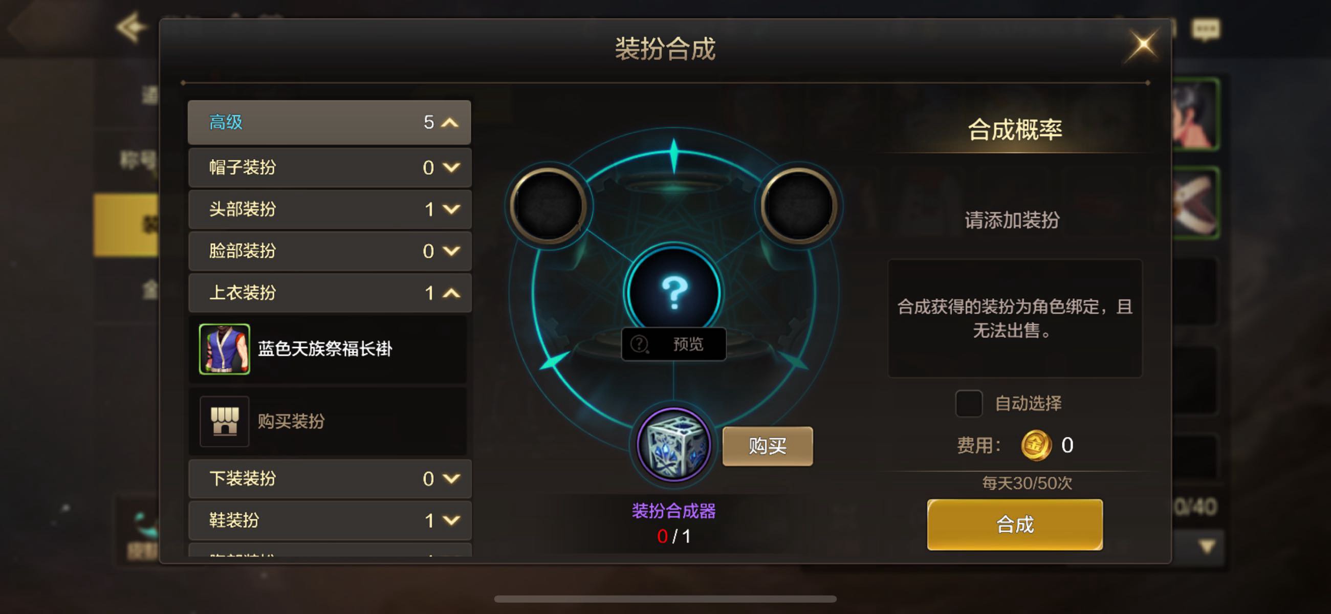 说了不玩不玩，结果上线就氪了小10002
