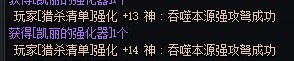 谢谢你，小猎人1