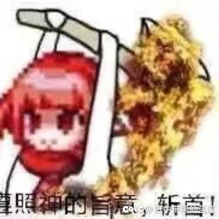 跳槽来异端审判部门前景如何？2
