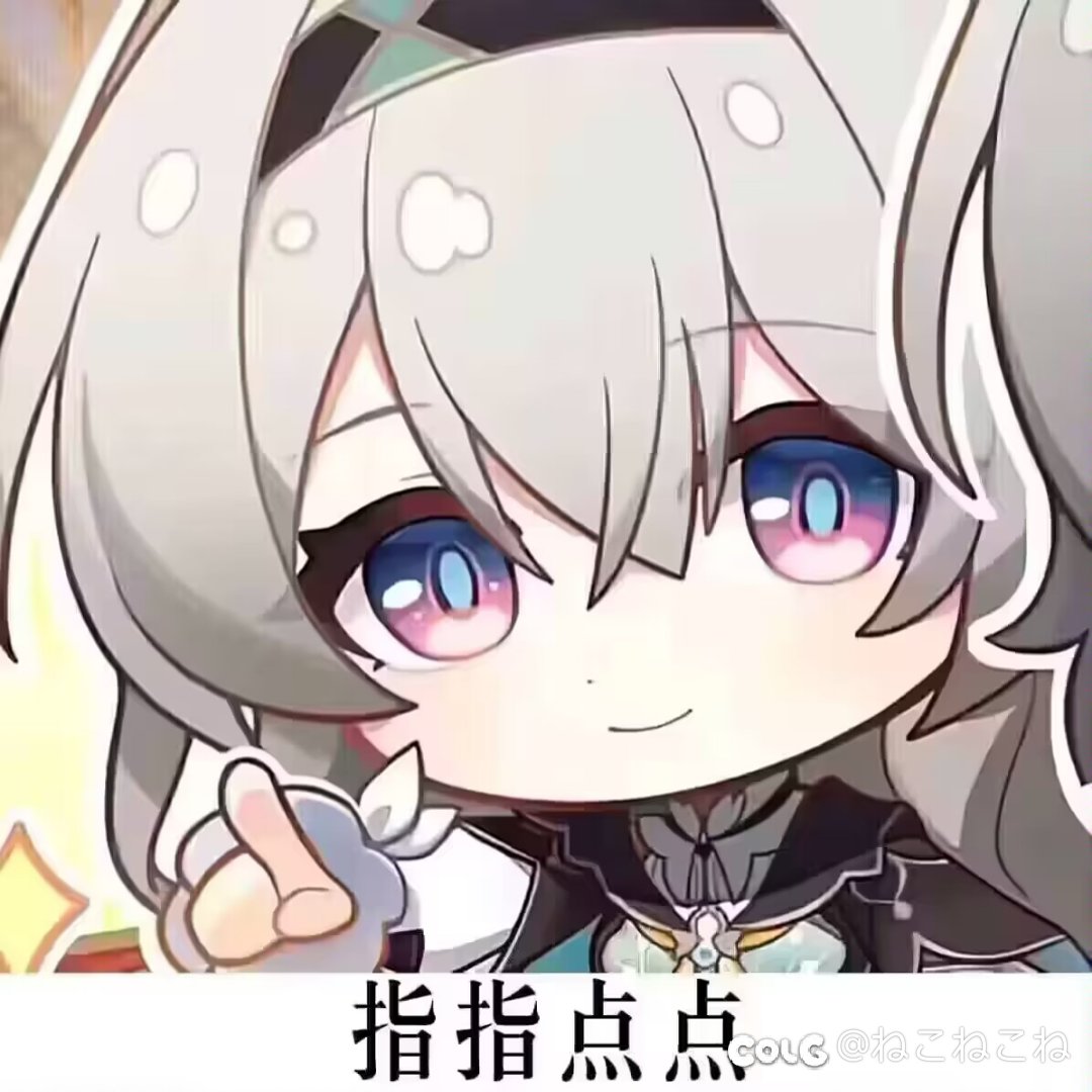 今日观论坛有感1