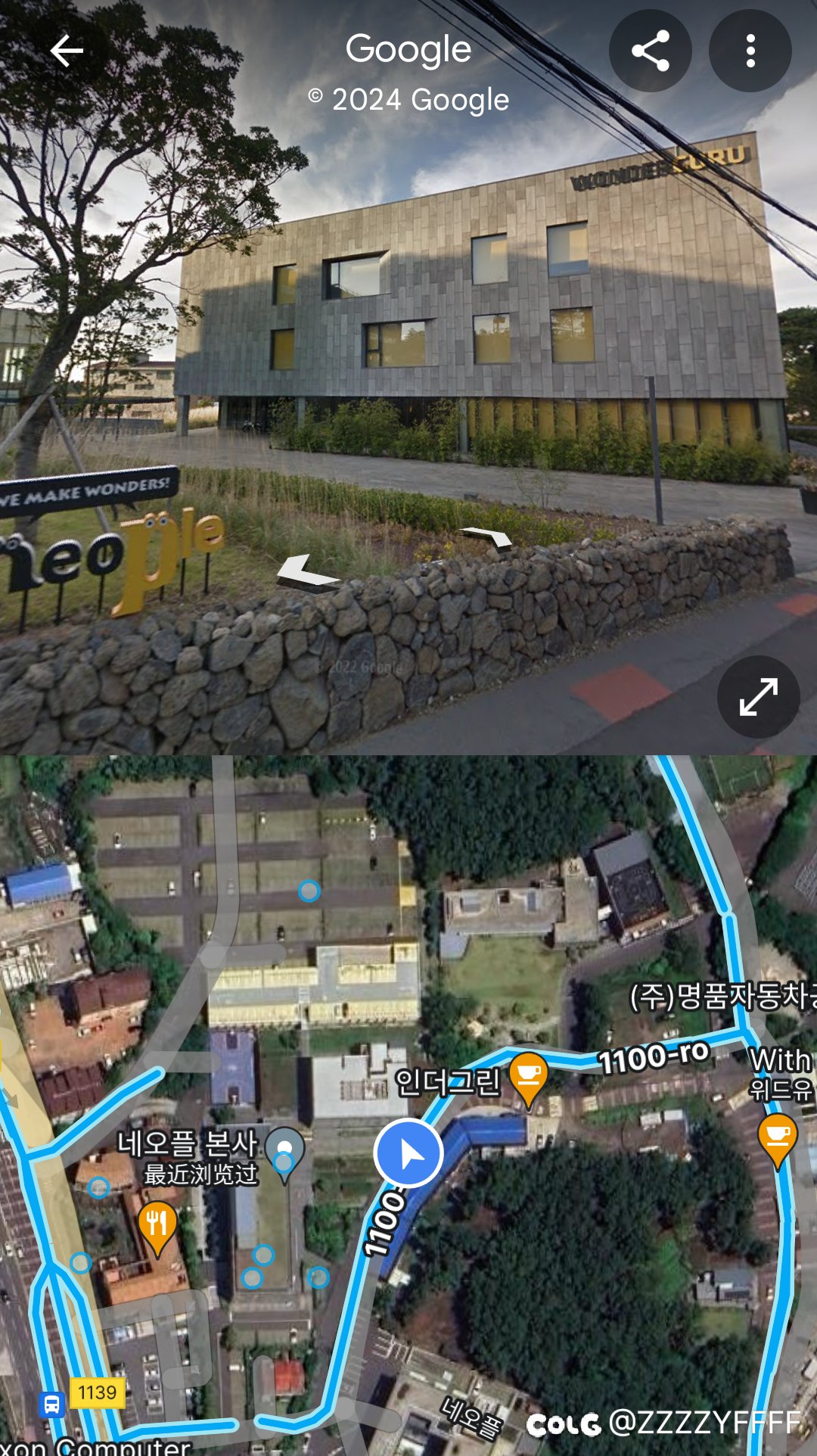 在地图上查了一下Neople济州岛的环境4