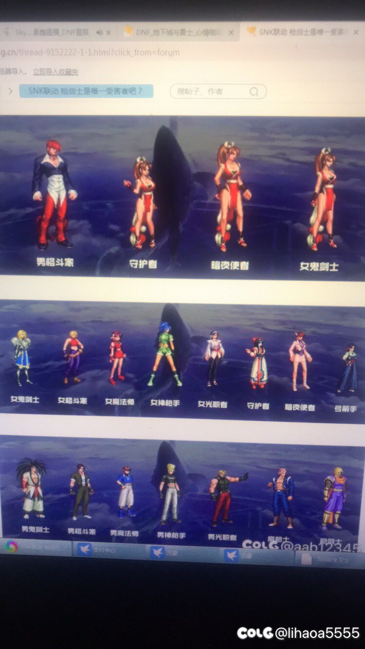 哪个好看，感觉都差不多啊1