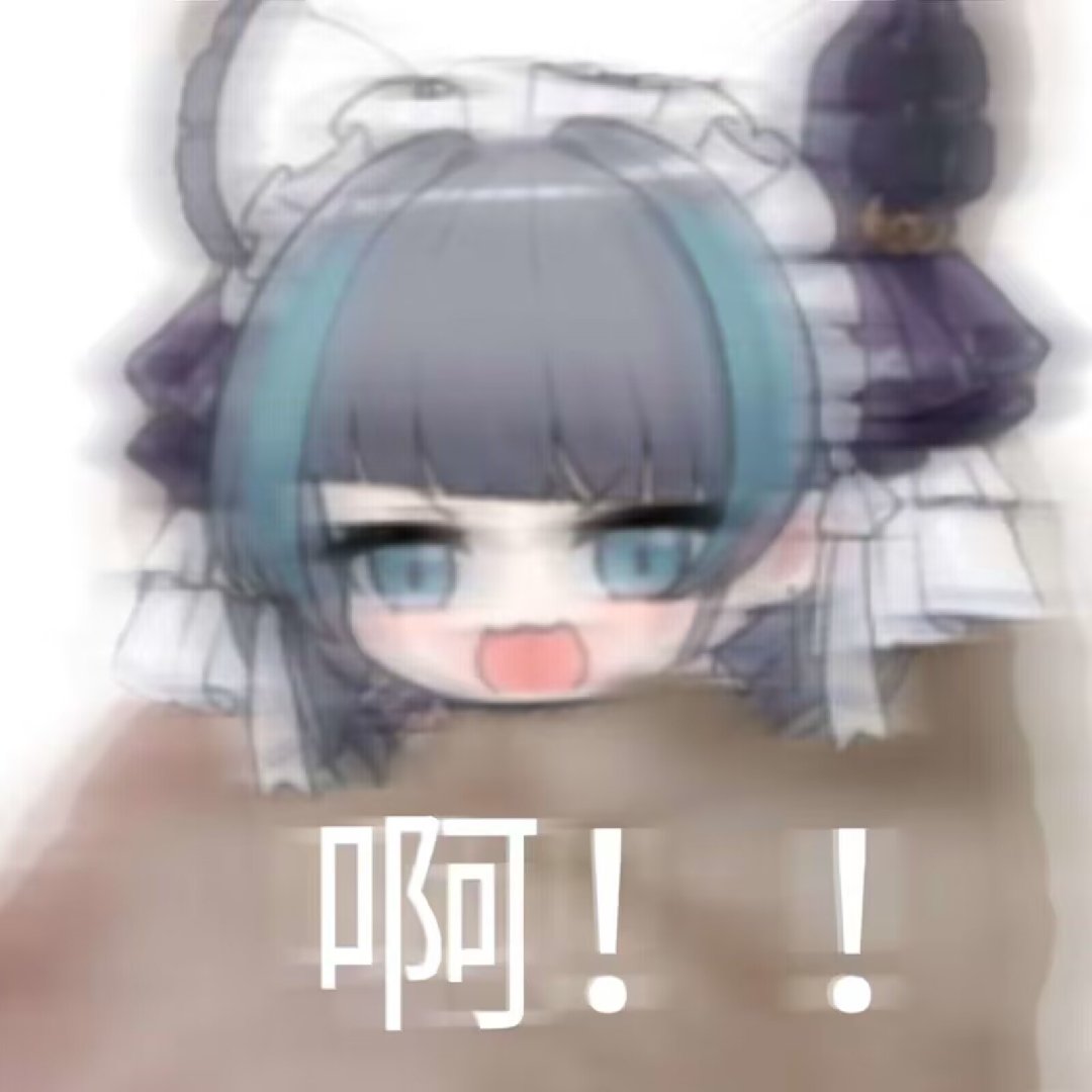 游戏号浪没了4