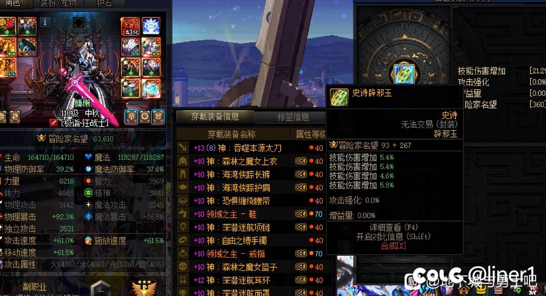 还有比这更实心的红10c吗？1