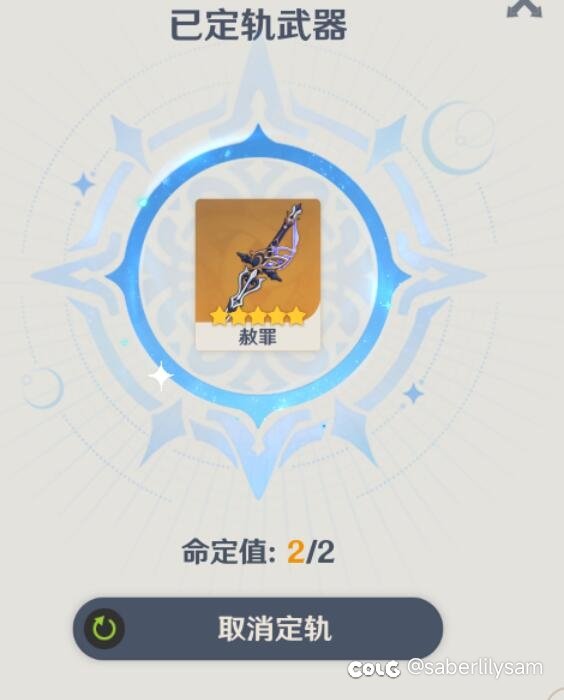 发糖1