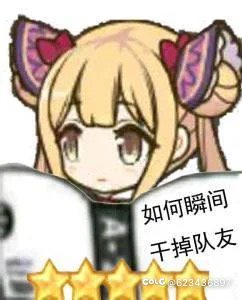 礼包真的恐怖1