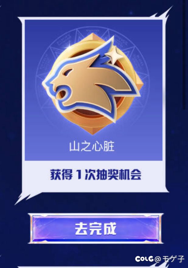 不是，妖护使到底是什么动物1