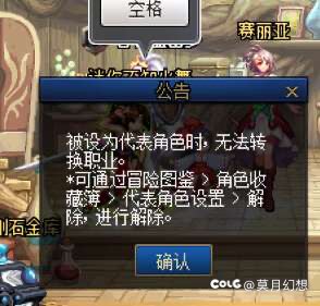 求助这个东西在哪里1