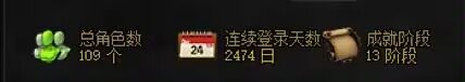 跨一雾神白天效率团收优质多号玩家1
