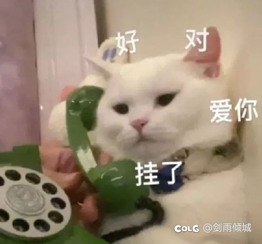 又周一了，心情大坏1