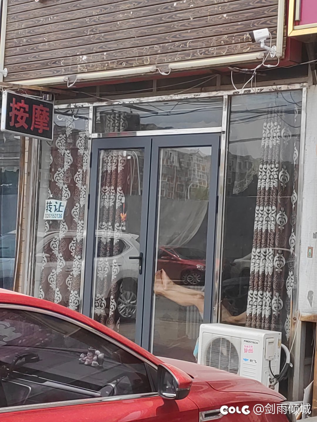 唯美足道，有点东西2