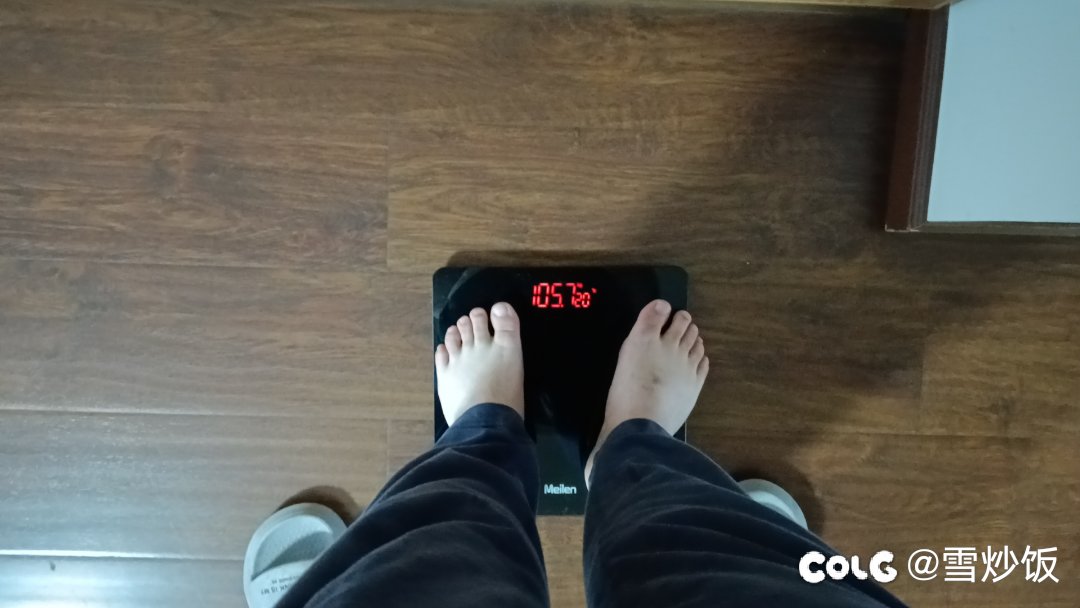 司美格鲁肽第三针已打，立马没食欲了1
