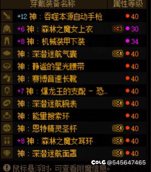过节给大家整个节目故事会10