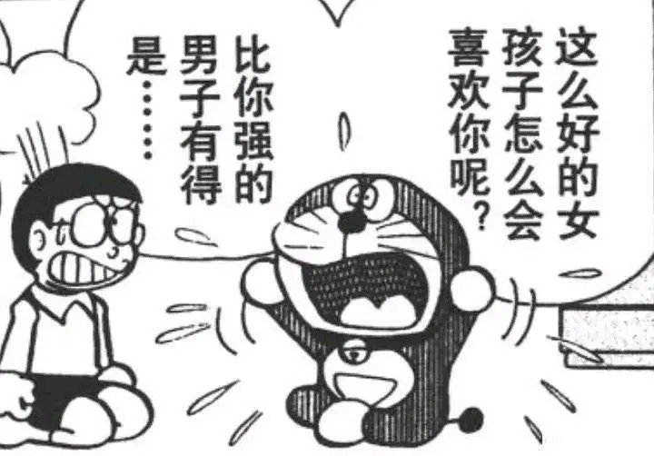 小区网吧来了个好漂亮的女网管1