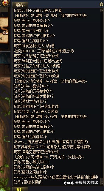 我先走一步了1