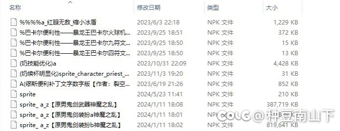 好哥哥好姐姐们1