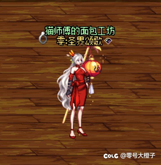 时装主题：优雅旗袍（No.160）2