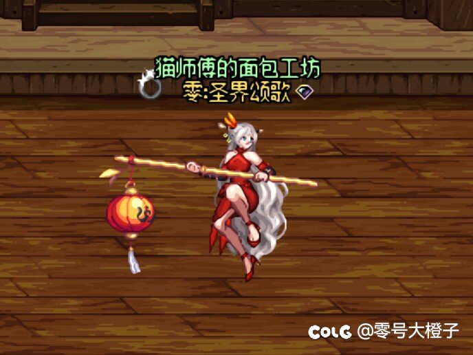 时装主题：优雅旗袍（No.160）4