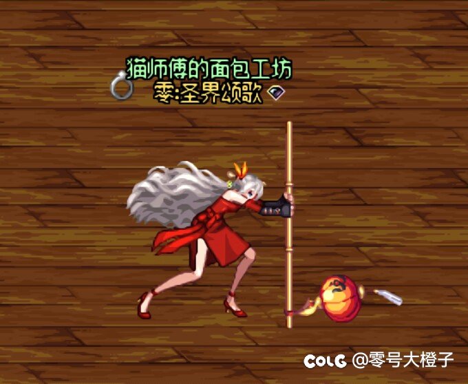 时装主题：优雅旗袍（No.160）8