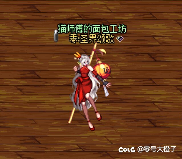 时装主题：优雅旗袍（No.160）11