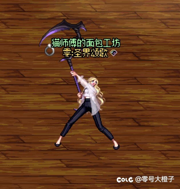 时装主题：职场成熟系（No.161）3