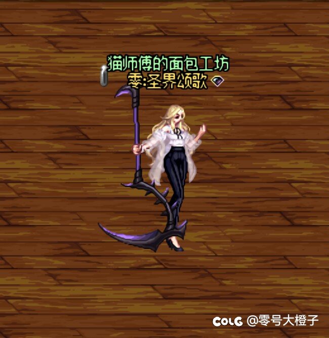 时装主题：职场成熟系（No.161）5