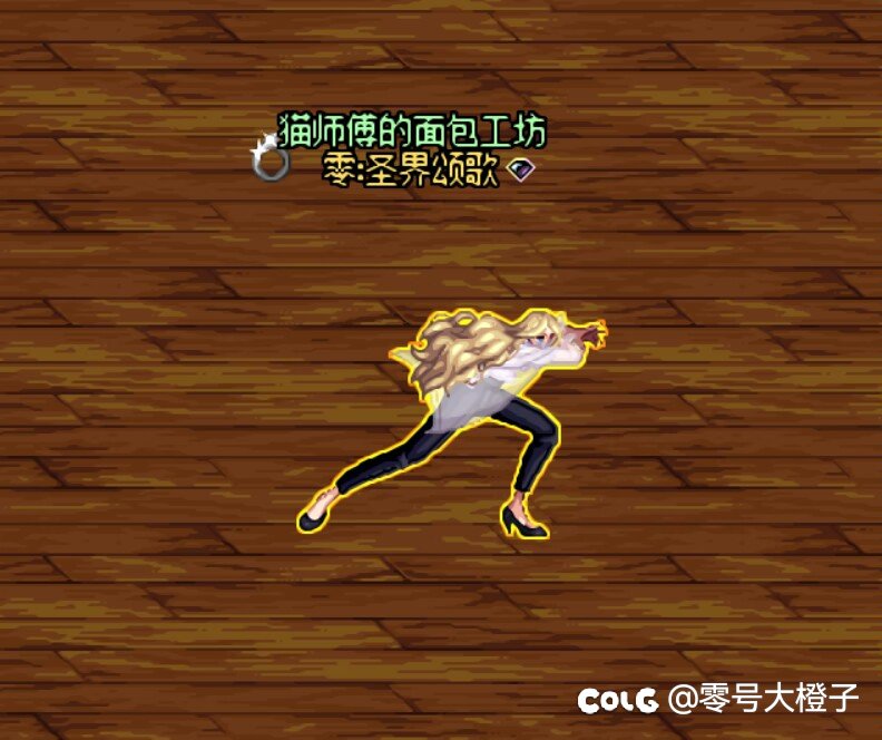时装主题：职场成熟系（No.161）6