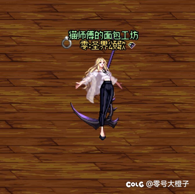 时装主题：职场成熟系（No.161）10