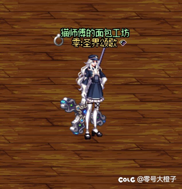 时装主题：学院派（No.162）2