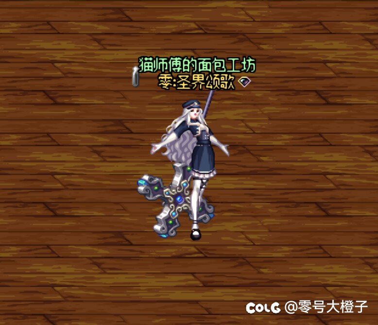 时装主题：学院派（No.162）6