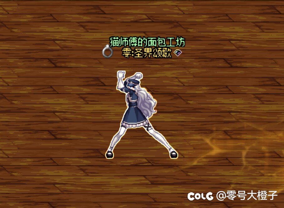 时装主题：学院派（No.162）7