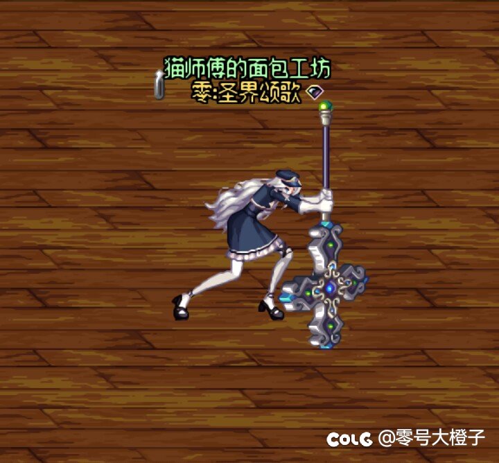 时装主题：学院派（No.162）13