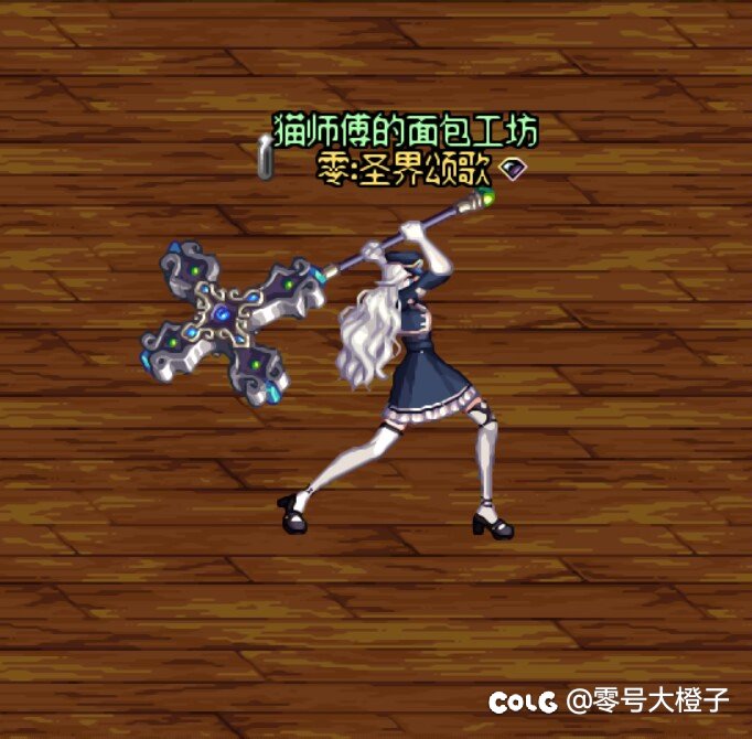 时装主题：学院派（No.162）14
