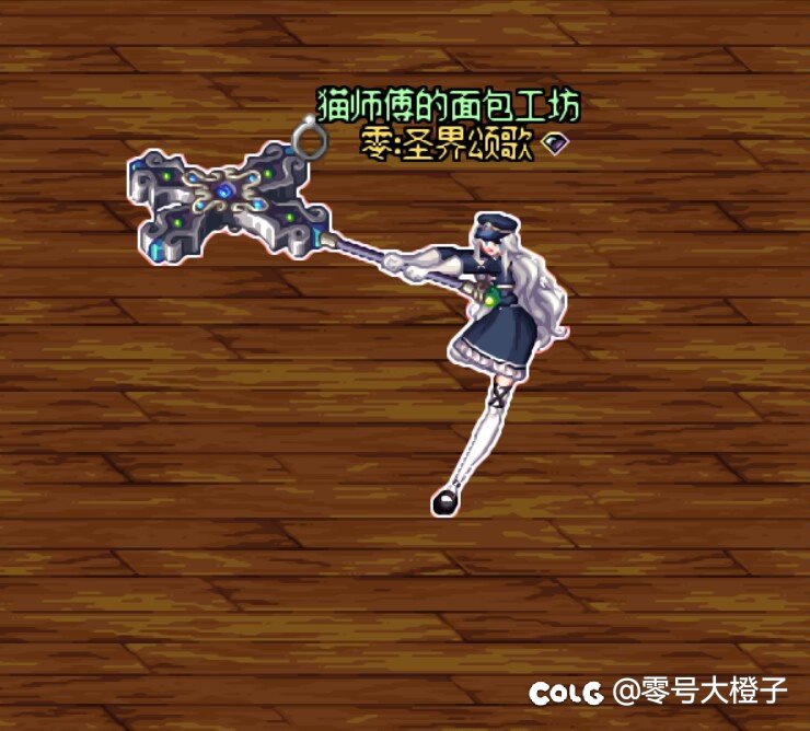 时装主题：学院派（No.162）16
