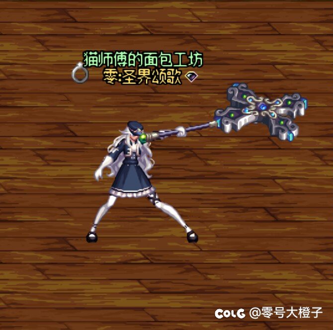 时装主题：学院派（No.162）17